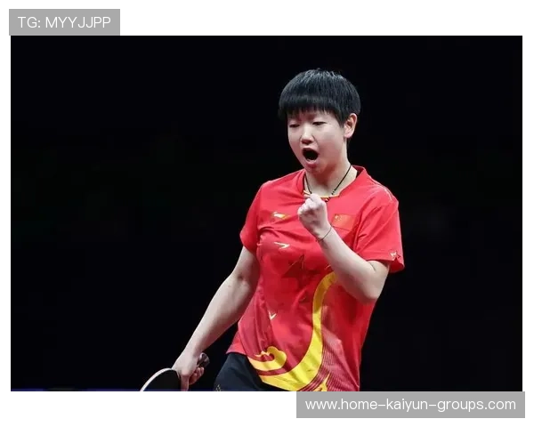 东京奥运：孙颖莎勇夺金牌，乒乓球再创新传奇！，孙颖莎东京奥运会乒乓球比赛