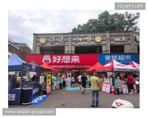 半年赚9亿关300店，好想来母公司港交所上市提速